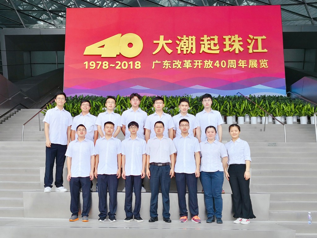 只身入江湖，從此便是“江湖人”